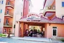 Gunesli סייד